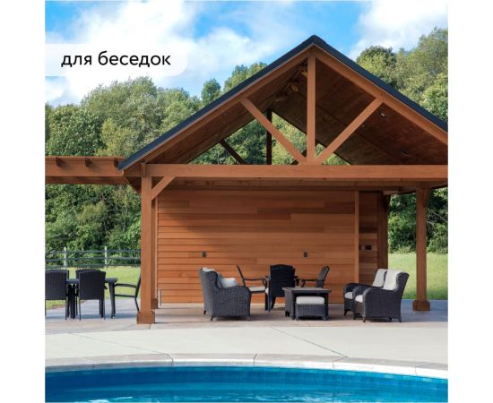 Водоотталкивающая пропитка антисептик для защиты дерева Elcon Bio Lasure (до 15 лет; орегон; 2 л) 00-00461951 – изображение 8