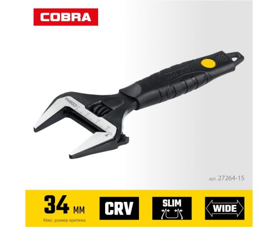 Разводной ключ STAYER Cobra 150/34 мм 27264-15 – изображение 8