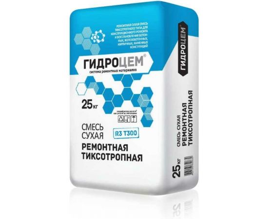 Ремонтная смесь Гидроцем R3 T300 зимний, 25 кг Г00071 