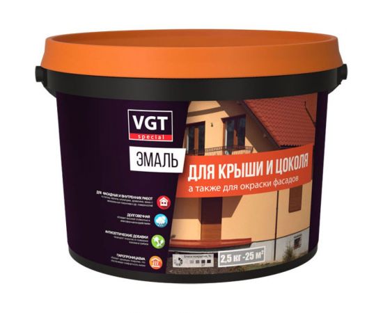 Эмаль для крыши и цоколя VGT (супербелая; полуглянцевая; 2,5 кг) 11607617 