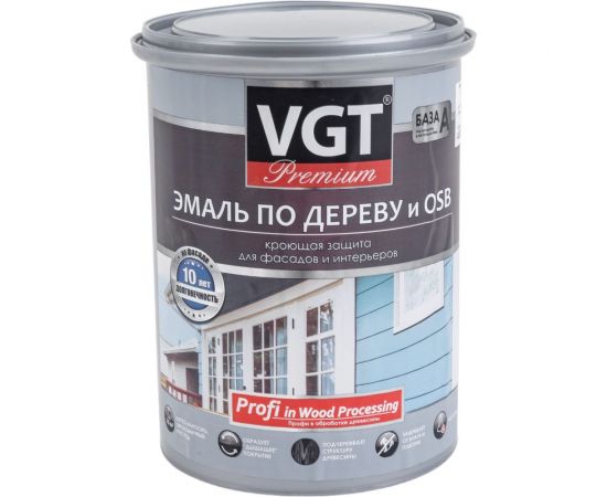 Эмаль по дереву VGT Профи ВД-АК 1179 супербелая 1 кг 11605649 