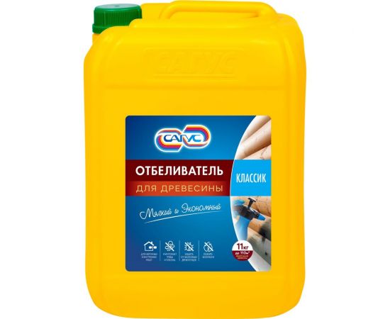 Отбеливатель для древесины Сагус Классик 11 кг К 0081 