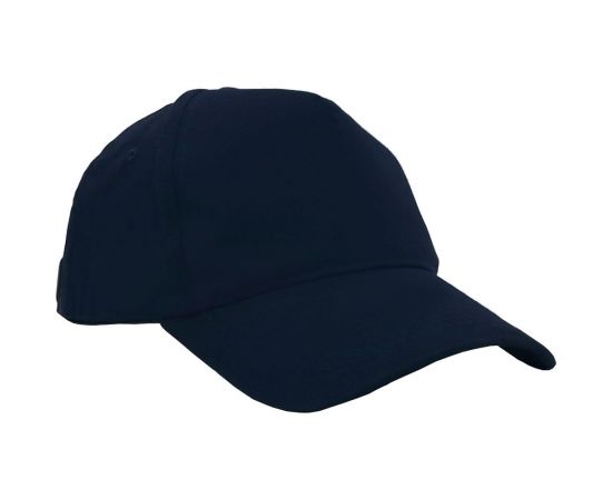 Защитная каскетка ЕЛАНПЛАСТ синяя КАС502 (89188) 