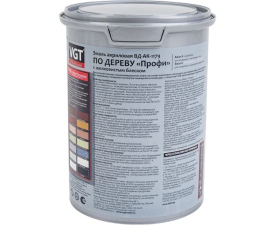 Эмаль по дереву VGT Профи ВД-АК 1179 супербелая 1 кг 11605649 – изображение 4