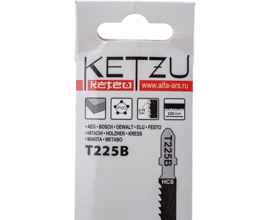 Пилка для лобзика по дереву Т 225 B, 5 шт KETZU 754951 – изображение 3