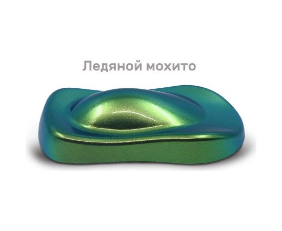 Эмаль Vixen хамелеон, ледяной мохито, аэрозоль 520 мл VX57000 – изображение 2