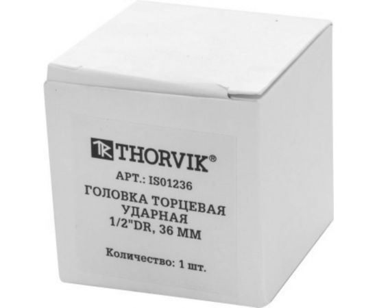 Головка торцевая ударная IS01236 36 мм, 1/2""DR Thorvik 53429 – изображение 3