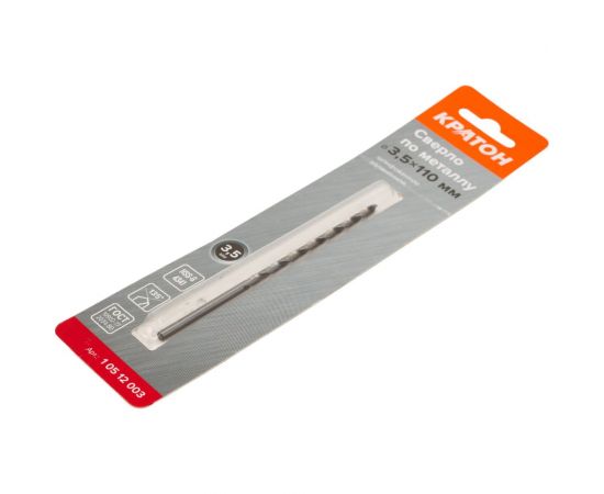 Сверло по металлу шлифованное удлиненное (3.5x110 мм) Кратон 1 05 12 003 – изображение 2