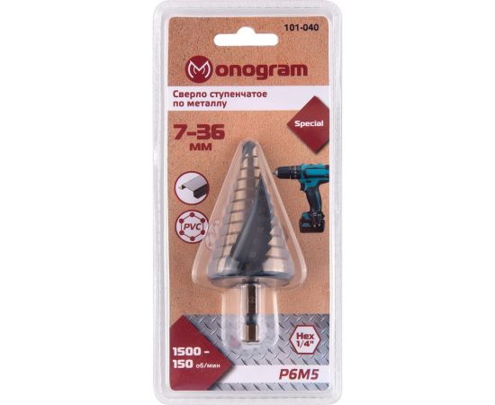 Сверло ступенчатое спиральное по металлу Special (7-36 мм; 11 ступеней; Р6М5) Monogram 101-040 – изображение 2