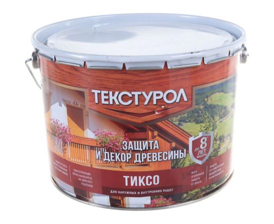 Деревозащитное средство Текстурол тиксо рябина 10л 90002002865 – изображение 6