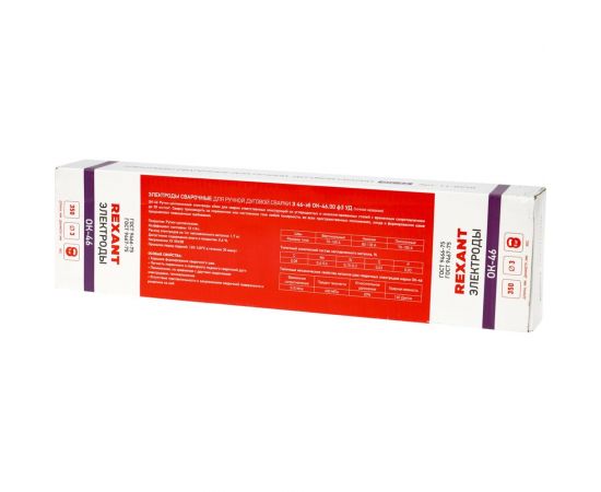 Электрод ОК-46 3х350 мм, пачка 5 кг REXANT 11-0970 – изображение 5
