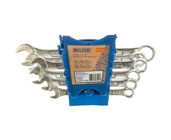 Набор комбинированных ключей 6шт: 8 10 12 13 14 17мм HELFER HF002303 