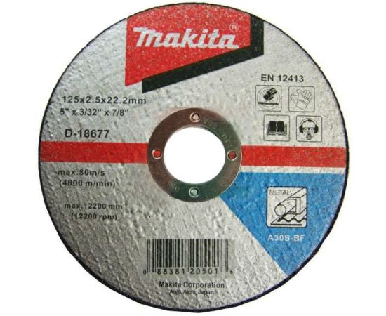 Диск отрезной по металлу (125х2.5х22.2 мм) Makita D-18677 
