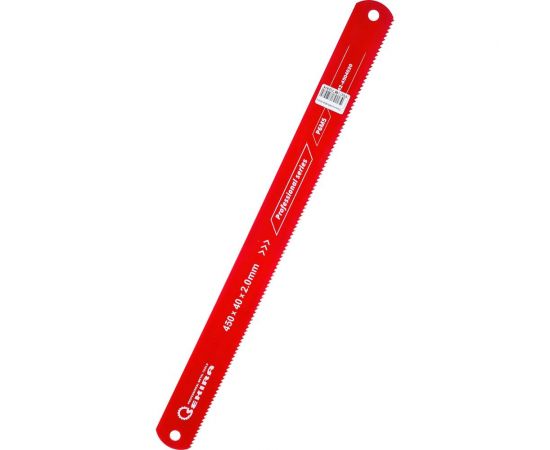 Полотно по металлу (450х40х2 мм) Sekira 42-4504020 