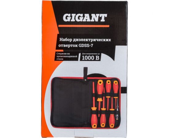 Набор диэлектрических отверток Gigant GDSS-7 – изображение 10
