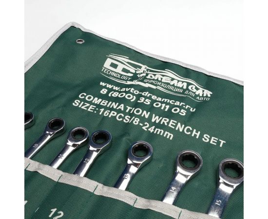 Набор на??идных ключей с трещоткой Dreamcar зеленый, 8-24, 16 шт. DC-000-0694146 – изображение 2