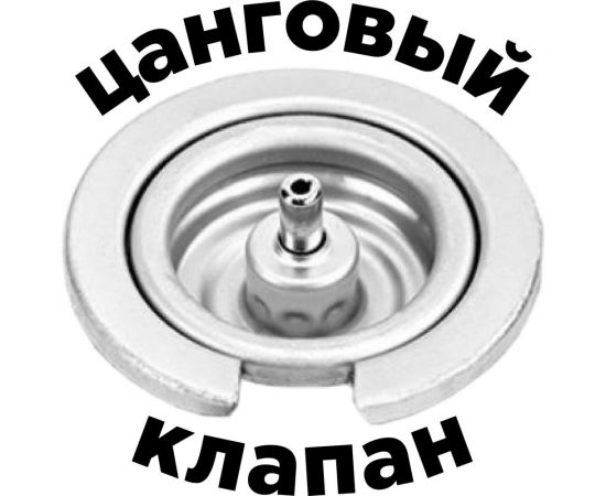 Газ Кабан универсальный всесезонный в баллоне 220 г ЦБ-00009707 – изображение 2