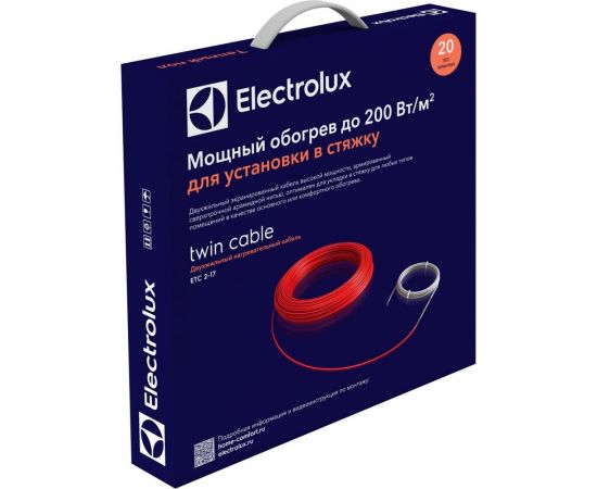 Кабель Electrolux ETC 2-17-1200 комплект теплого пола НС-1073703 – изображение 4