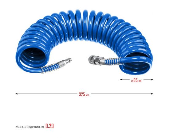 Воздушный спиральный шланг ЗУБР с фитингами рапид, 5 м, 6x8 мм, 15 бар 6473-05 – изображение 3