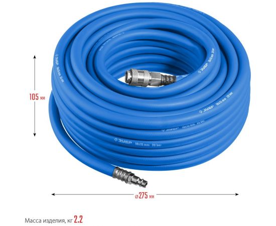 Воздушный шланг ЗУБР с фитингами рапид 15 м, 10x15 мм, 20 бар 6481-15 – изображение 2
