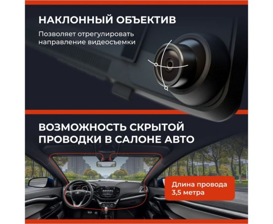 Видеорегистратор-зеркало DaoCam mirror wi-fi 1045954 – изображение 8