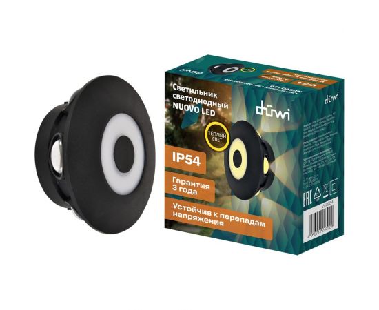 Настенный накладной светильник duwi NUOVO LED 8Вт ABS пластик 3000К IP 54 черный 6 лучей 24792 4 