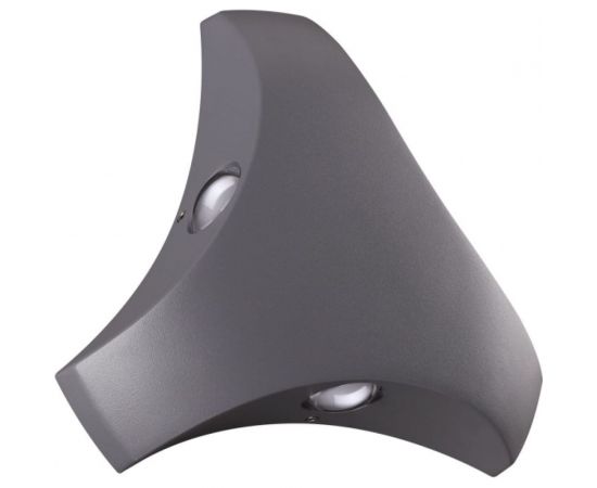 Ландшафтный настенный светильник NOVOTECH LED 3W CALLE 358462 