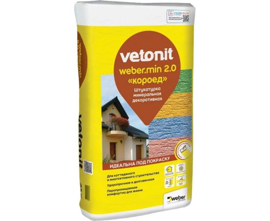 Декоративная штукатурка Vetonit weber.min 2.0 мм “koroed” 25 кг 1010283 