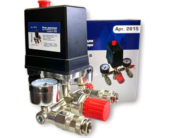 Реле для компрессора в сборе 380 В (2 быстросъемных выхода, регулятор давления, клапан сброса давления) Pegas pneumatic 2615 