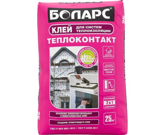 Клей БОЛАРС Теплоконтакт 25 кг 00000003734 
