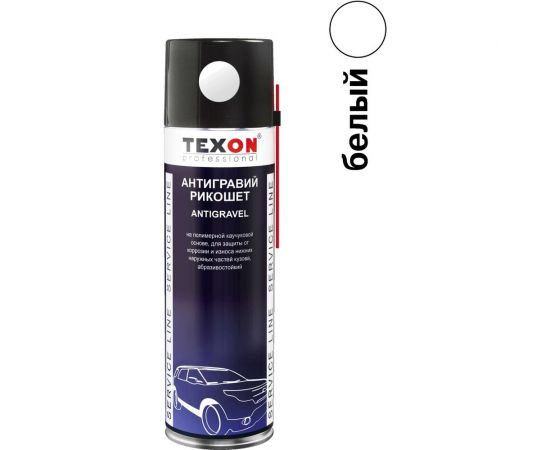 Антигравийное покрытие Texon Рикошет белый, аэрозоль 650 мл ТХ181827 