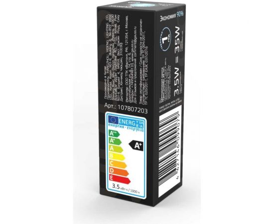 Лампа Gauss LED G4 AC220-240V 3.5W 260lm 4100K Glass 107807203 – изображение 5