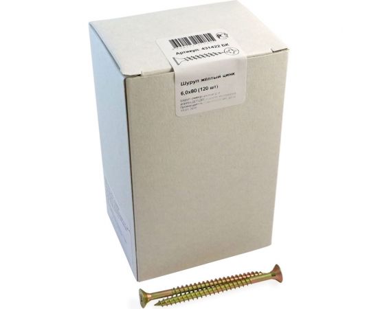 Шуруп крепежная техника жёлтый цинк 6,0x80, 120 шт. 431422 БК – изображение 2
