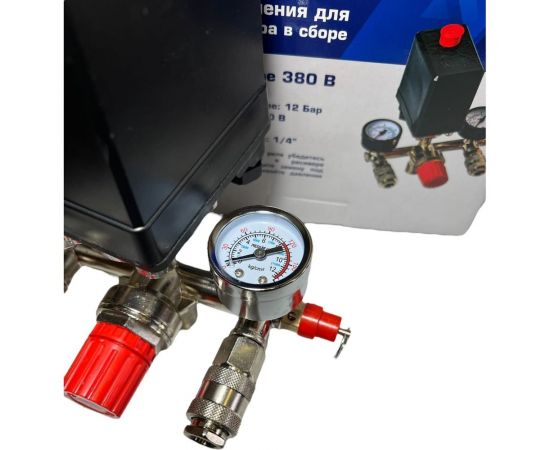 Реле для компрессора в сборе 380 В (2 быстросъемных выхода, регулятор давления, клапан сброса давления) Pegas pneumatic 2615 – изображение 2