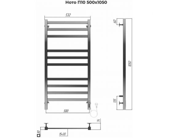 Полотенцесушитель Terminus Ното п10 500x1050 электро (quick touch) 4670078544490 – изображение 3