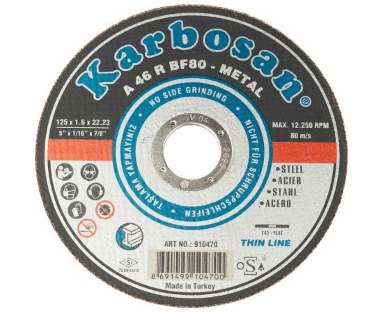 Диск отрезной по металлу 125x1.6x22 мм Karbosan 10470 – изображение 6