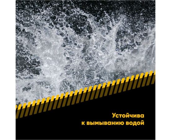 Смазка для подшипников ступиц EFELE 0097954 – изображение 7