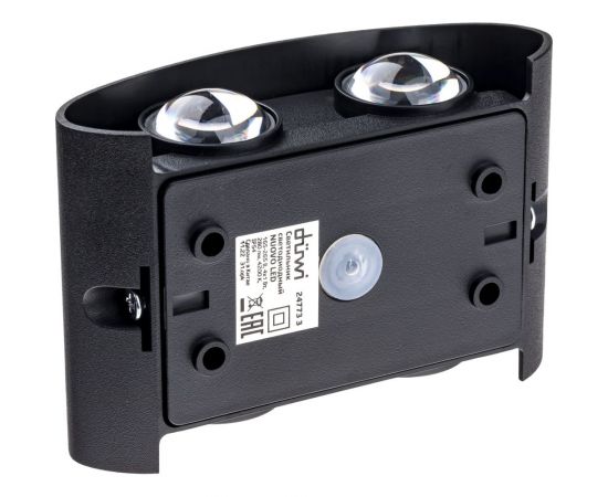 Настенный накладной светильник duwi NUOVO LED 4Вт ABS пластик 4200К IP54 черный 4 луча 24773 3 – изображение 8