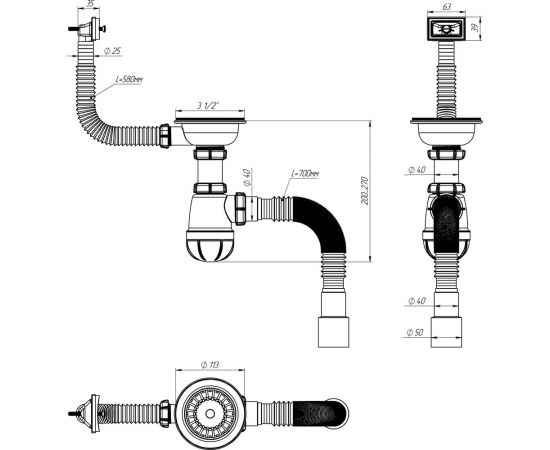 Сифон для мойки Aquant 3 1/2"х40 с металлической реш. с прямоугольным переливом с гофротрубой 40x40/50 B0148-20-MR – изображение 2