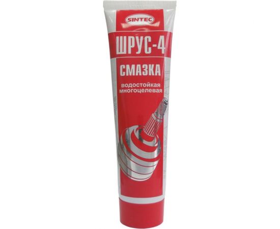 Смазка Sintec ШРУС-4 250 г Обнинскоргсинтез 963325 