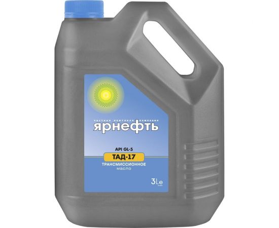 Трансмиссионное масло Ярнефть ТАД-17 (ТМ-5-18) 3 л 1557 