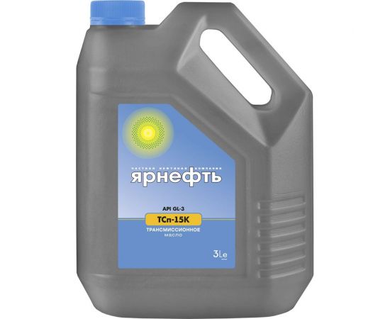 Трансмиссионное масло Ярнефть ТСп-15К, 3л 1517 