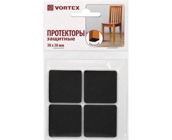 Защитные протекторы из фетра VORTEX черные, 38x38 мм 24347 – изображение 2