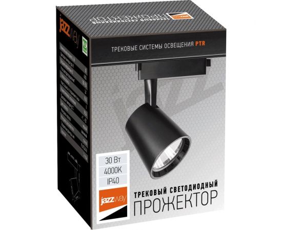 Прожектор Jazzway PTR 0330 30w 4000K 24гр. BL чёрный IP40 5010628 – изображение 2