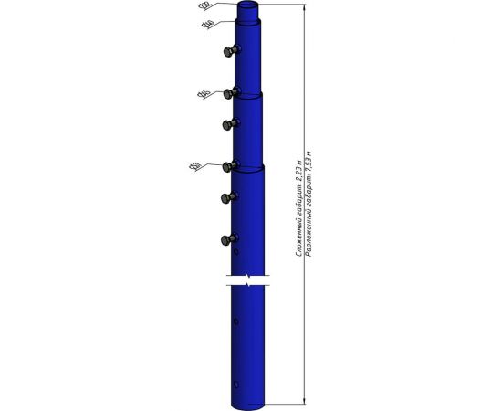 Телескопическая мачта Мачты.ру МТП-8 синий 200001400052 – изображение 2