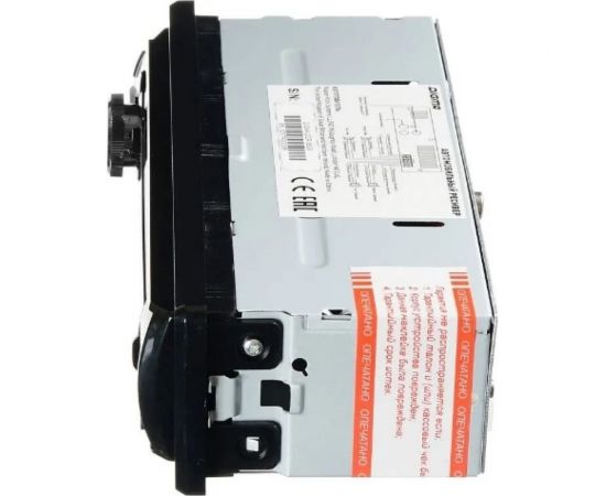 Автомагнитола DIGMA DCR-380G 1DIN 4x45Вт 480591 – изображение 5