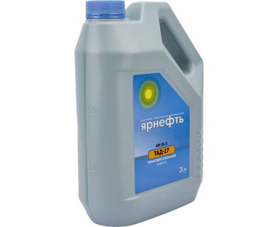 Трансмиссионное масло Ярнефть ТАД-17 (ТМ-5-18) 3 л 1557 – изображение 5