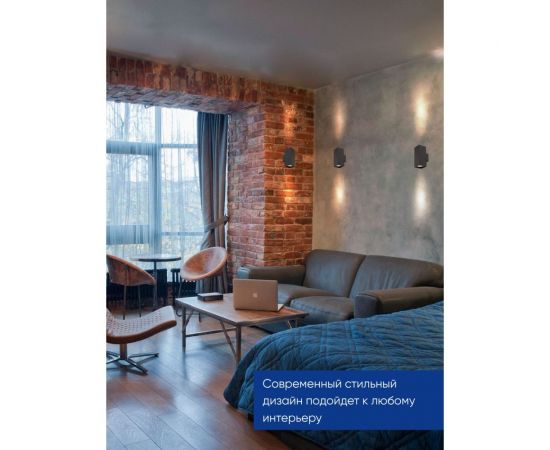 Настенный светильник FERON ML1740 QUAD MR16 35W, 230V, 2хGU10, черный IP20 48427 – изображение 11