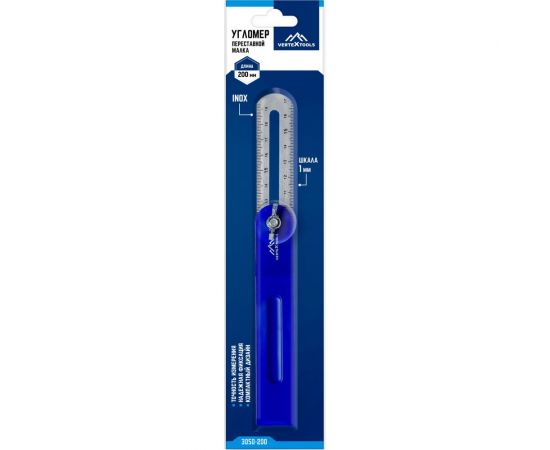 Переставной угломер vertextools малка, 200мм 3050-200 – изображение 4