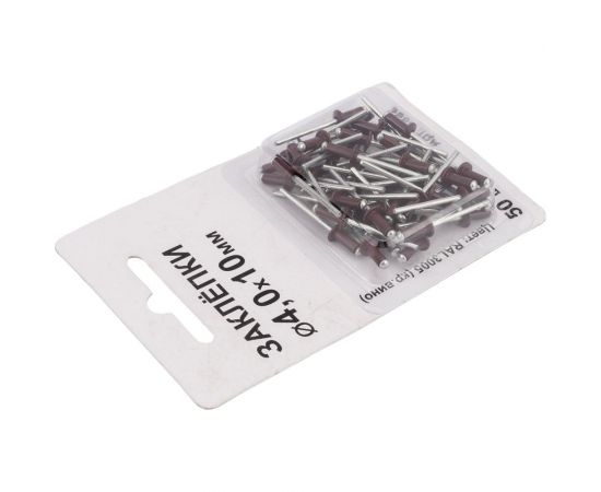 Заклепки Спец 4,0x10 RAL 3005 (красное вино), 50 шт., блистер 3952 – изображение 2